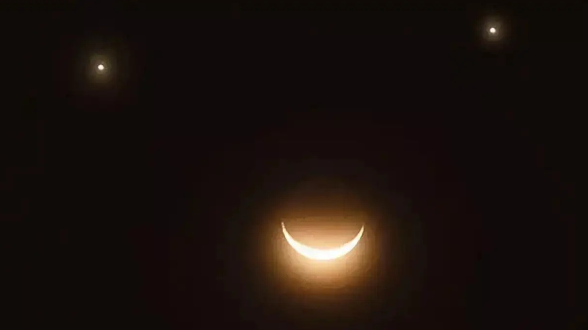 smiley face in the sky