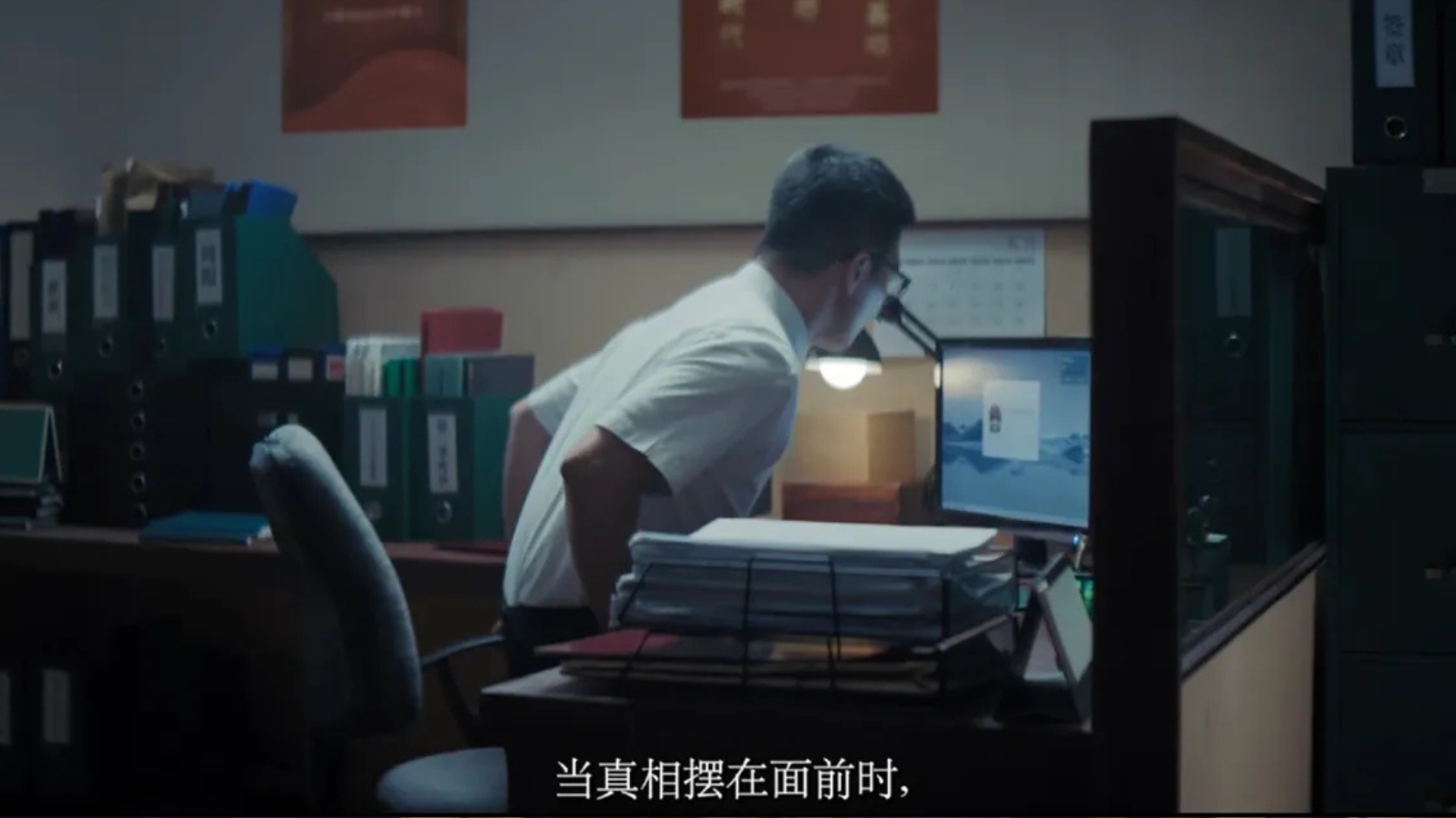 CIA recruitment videos China