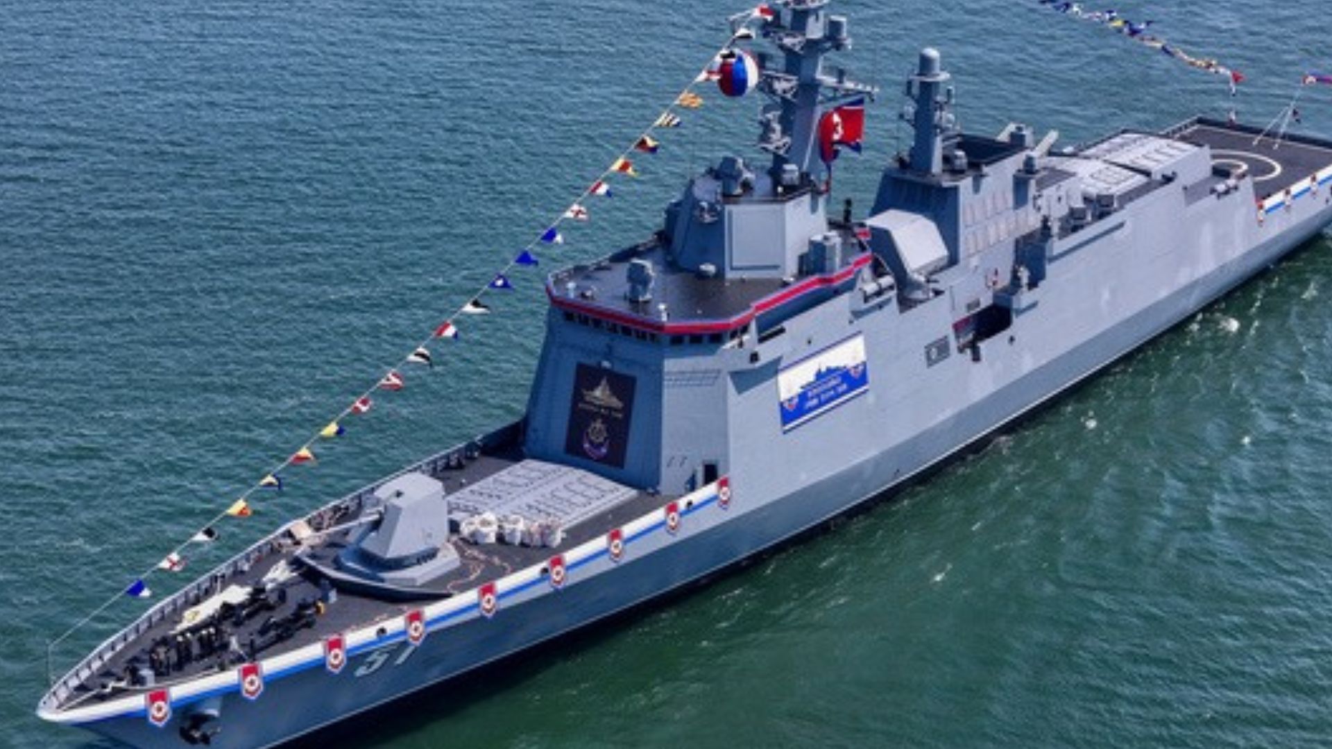 North Korea navy destroyer