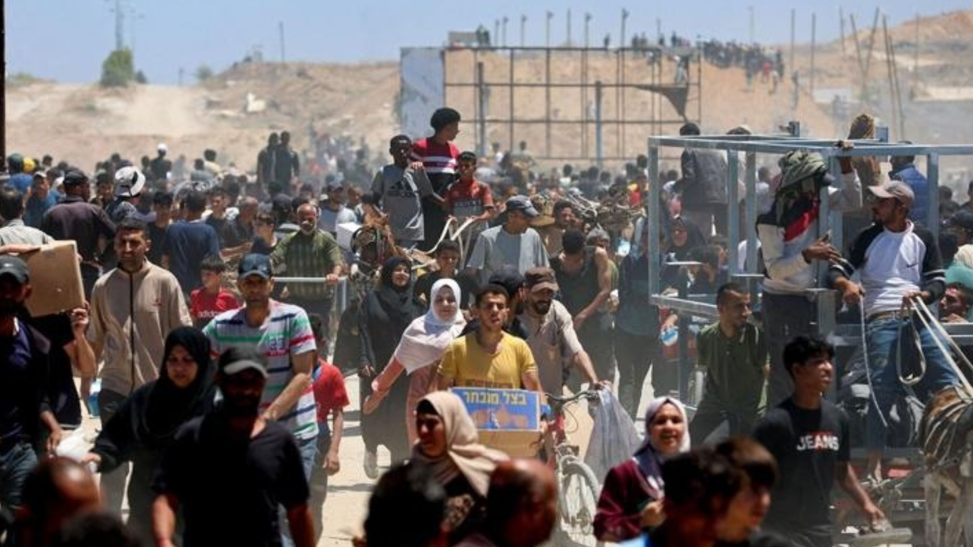 Gaza aid chaos